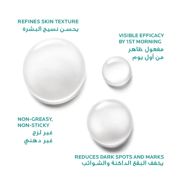 La Roche-Posay Effaclar Serum