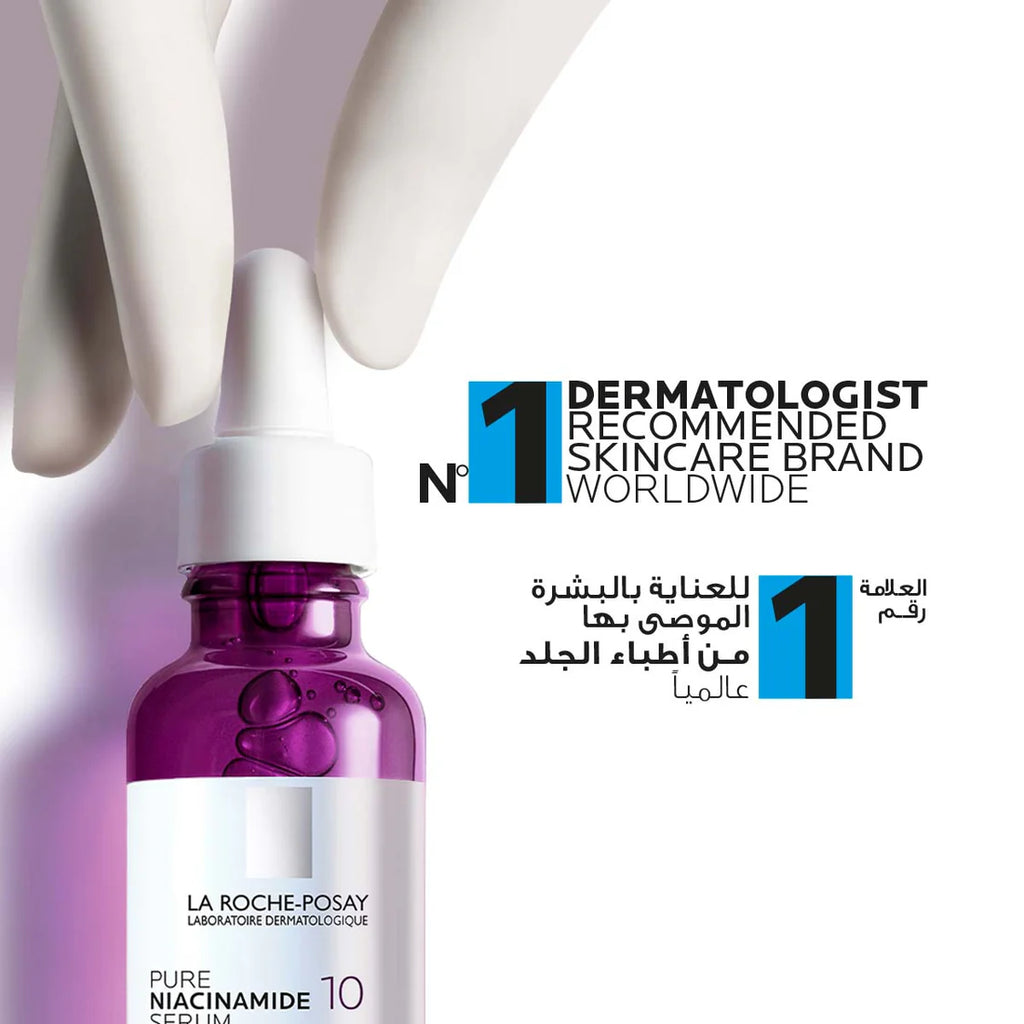 La Roche Posay Pure Niacinamide 10 Serum 30ml