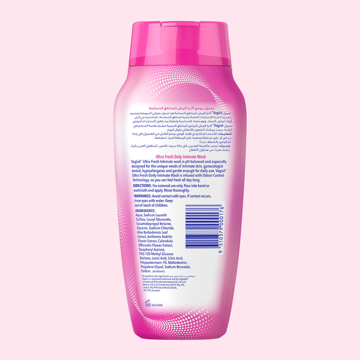 Vagisil Ultra Fresh 354ml