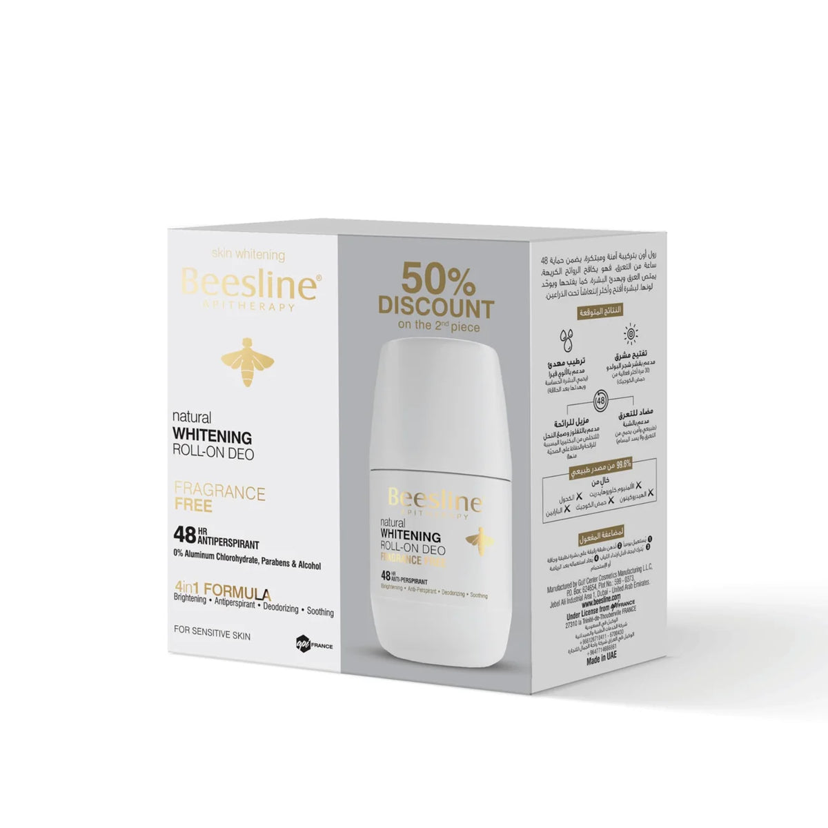 Beesline Natural Whitening Roll On Deo - Fragrance Free Coffret