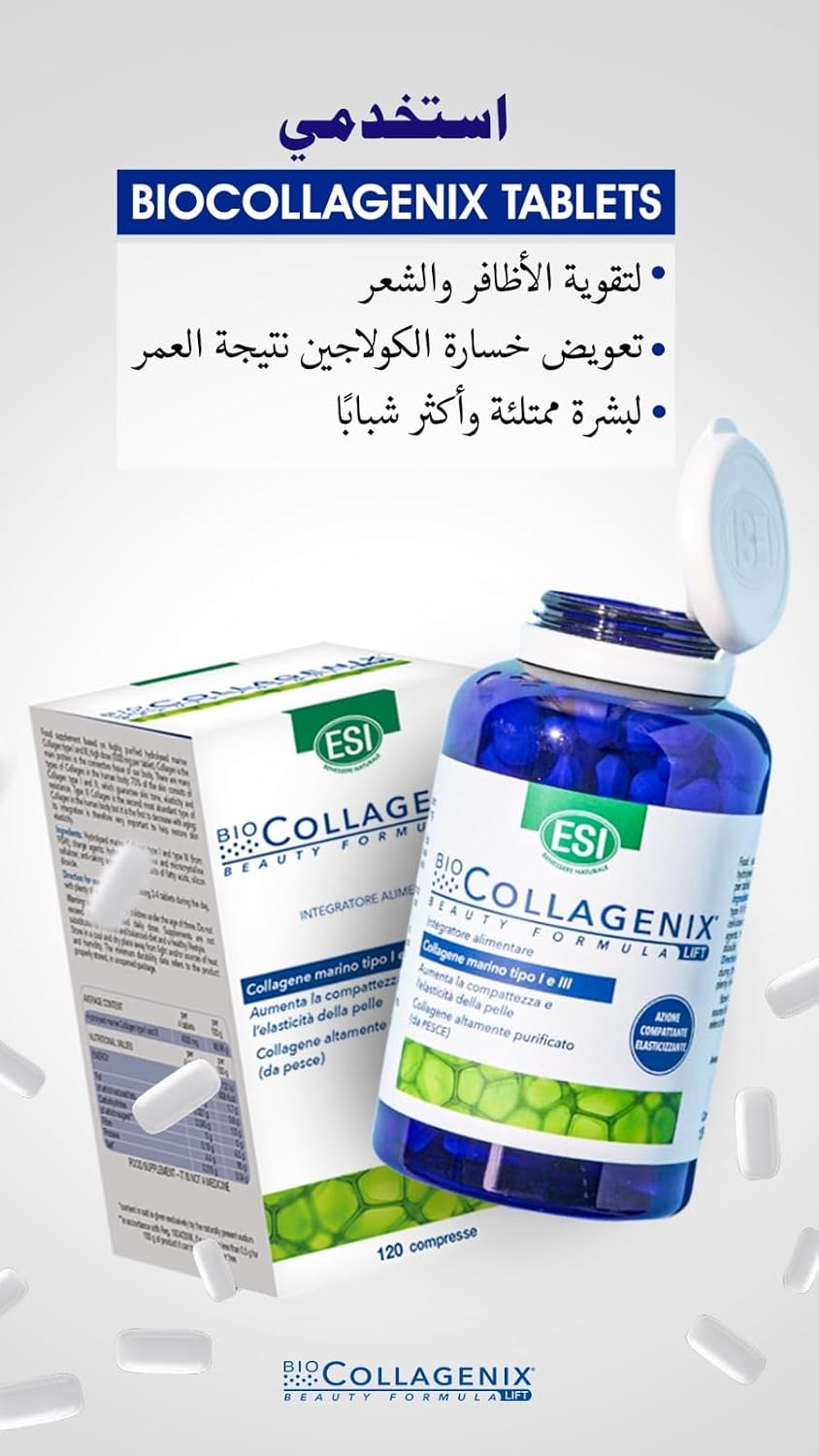 ESI Biocollagenix Marine Collagen 120 tablets