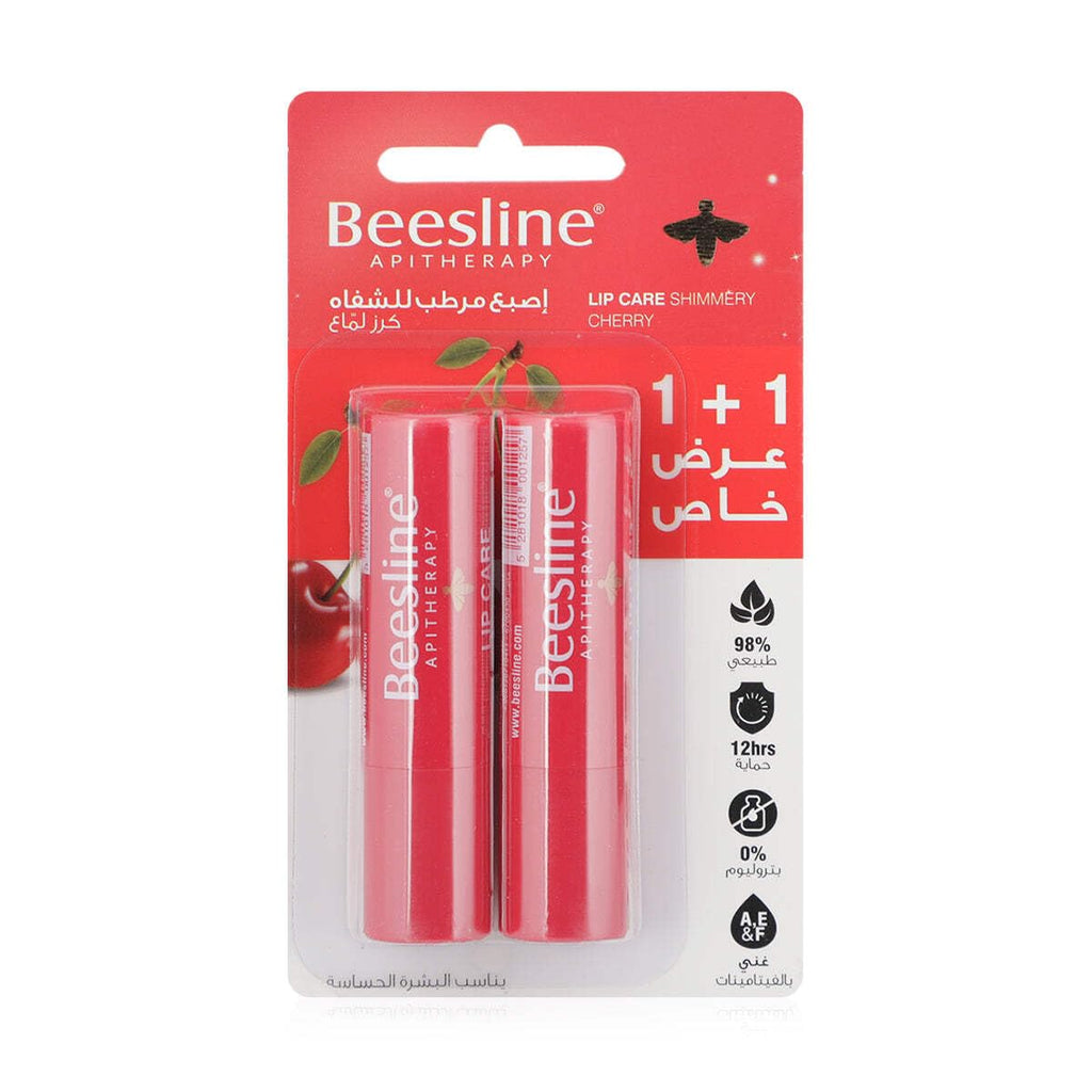 Beesline Lip Balm - Shimmery Cherry Buy 1 Get 1 For Free