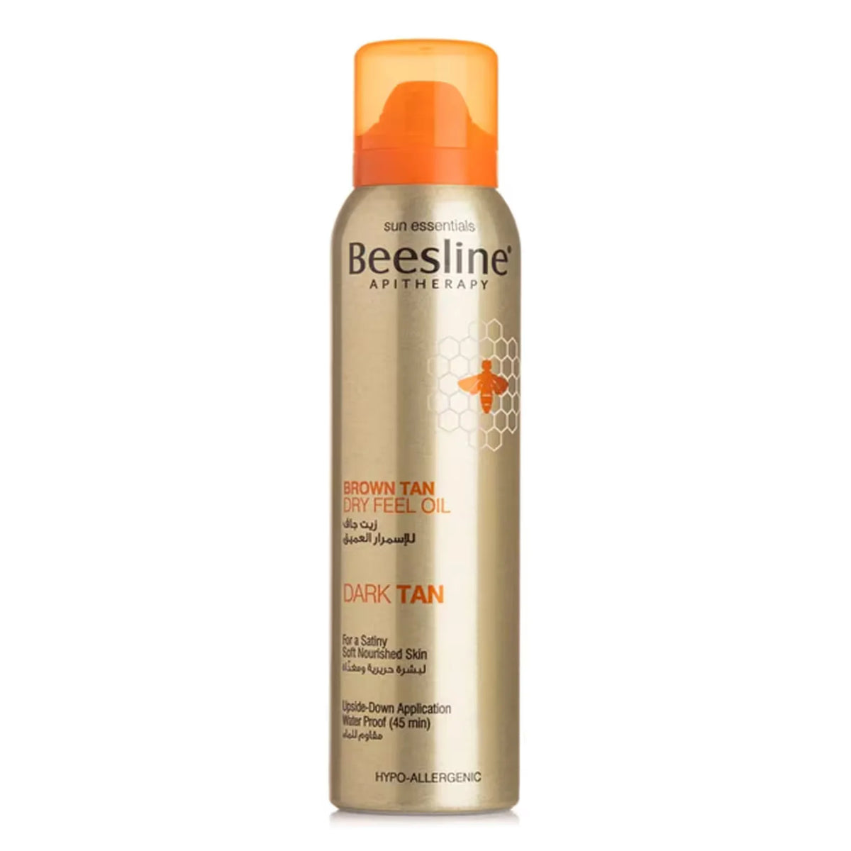 Beesline Brown Tan Dry Feel Oil 150ml