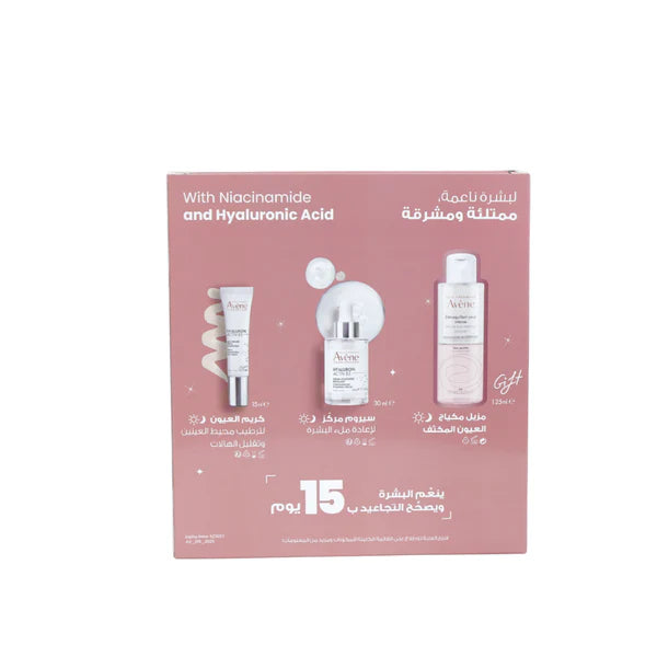 Avène Hyaluron Activ B3 Skin Renewal Set