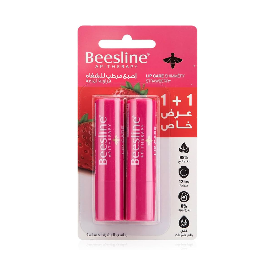 Beesline Lip Balm Strawberry Buy 1 Get 1 Free