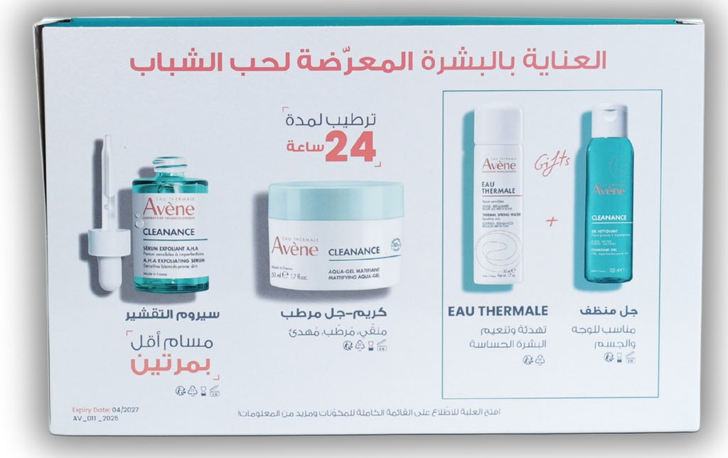 Avène Cleanance Solutions For Acne-prone Skin Set