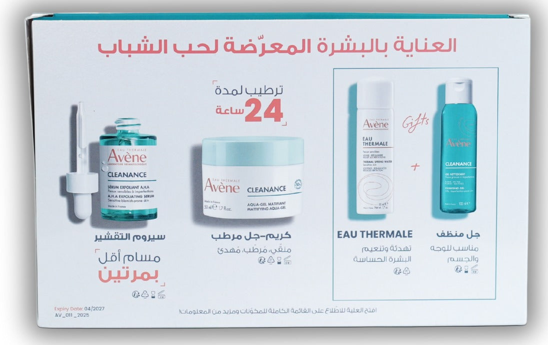 Avène Cleanance Solutions For Acne-prone Skin Set
