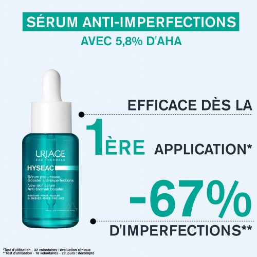 هيسياك يورياج ٥٫٨٪ أحماض ألفا هيدروكسي نقية + زنك
