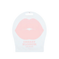 The Kocostar Lip Mask Cherry Blossom