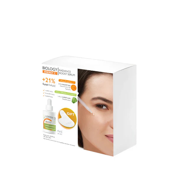A-Derma Energy C Serum+Free Guacha Set
