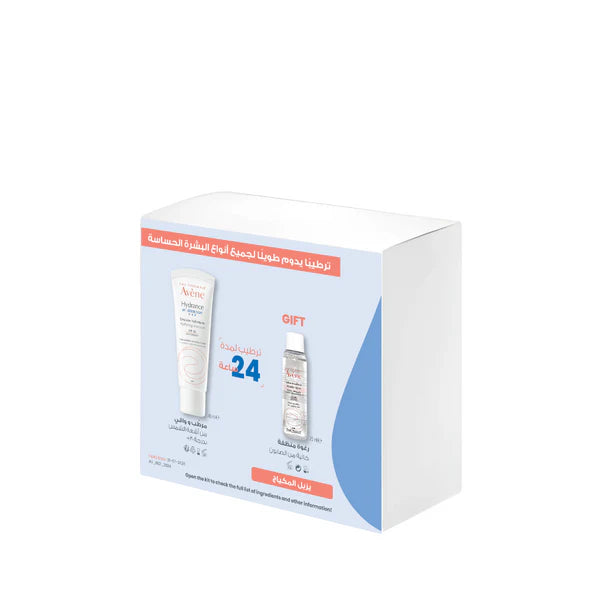 Avène Hydrance UV High + Free Micellar Set